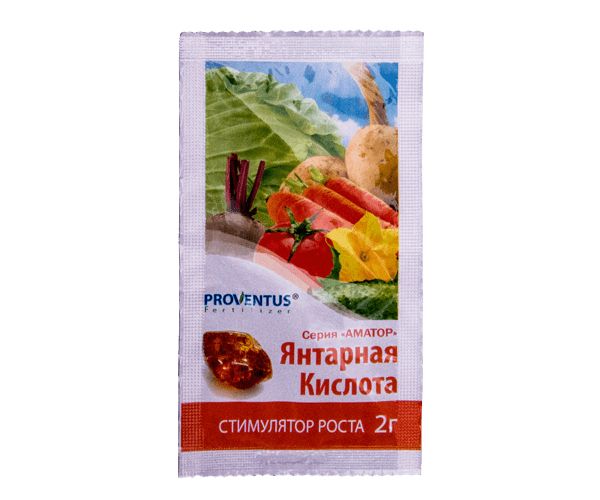 Янтарная Кислота 2 г Стимулятор роста , Удобрение ! - фото фото фото 0