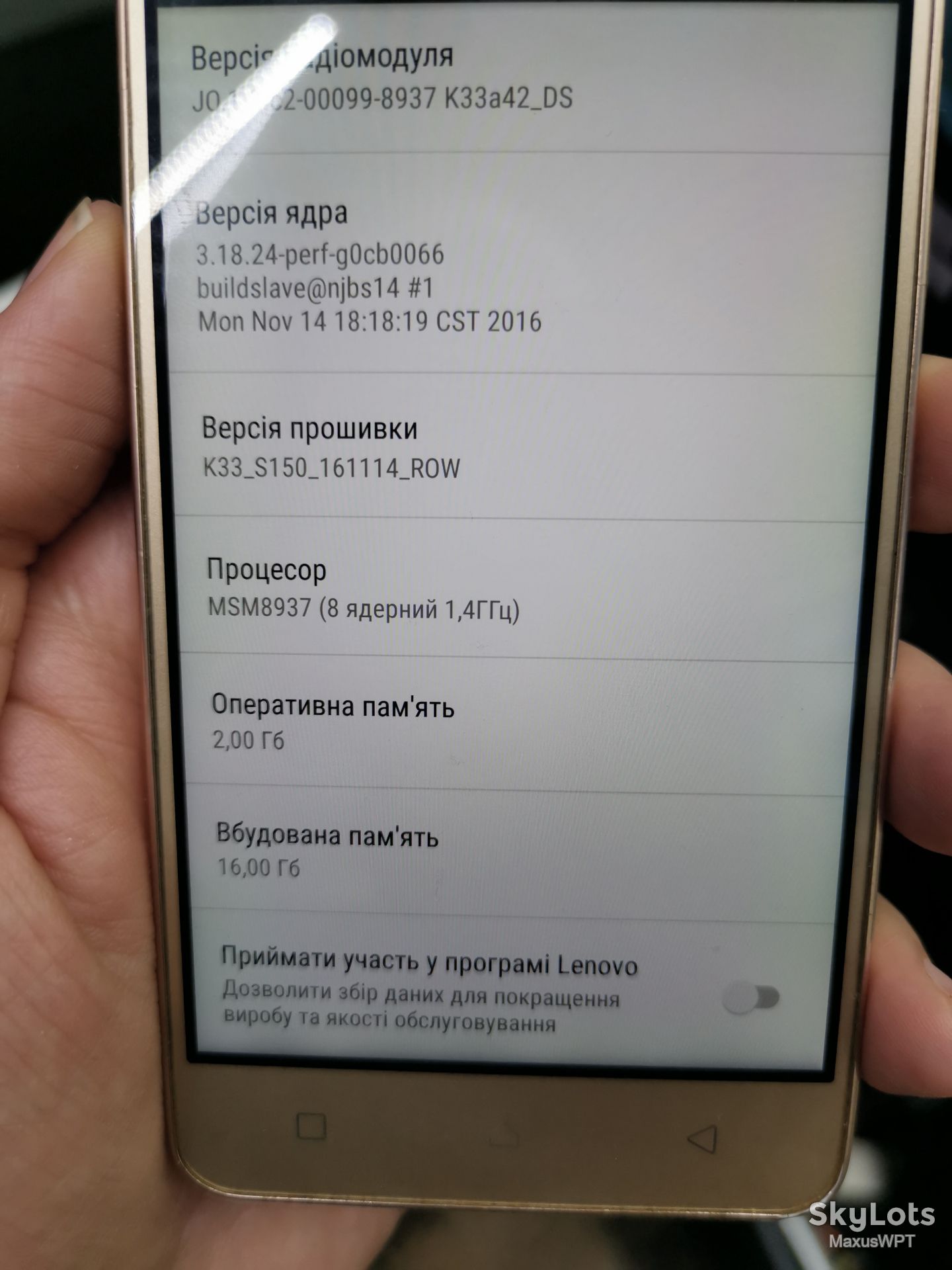 #shop Lenovo K6 Power Gold K33a42 - фото фото фото 2