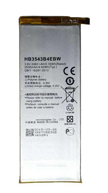 Аккумулятор Huawei P7 Ascend / HB3543B4EBW Батарея - фото фото фото 0