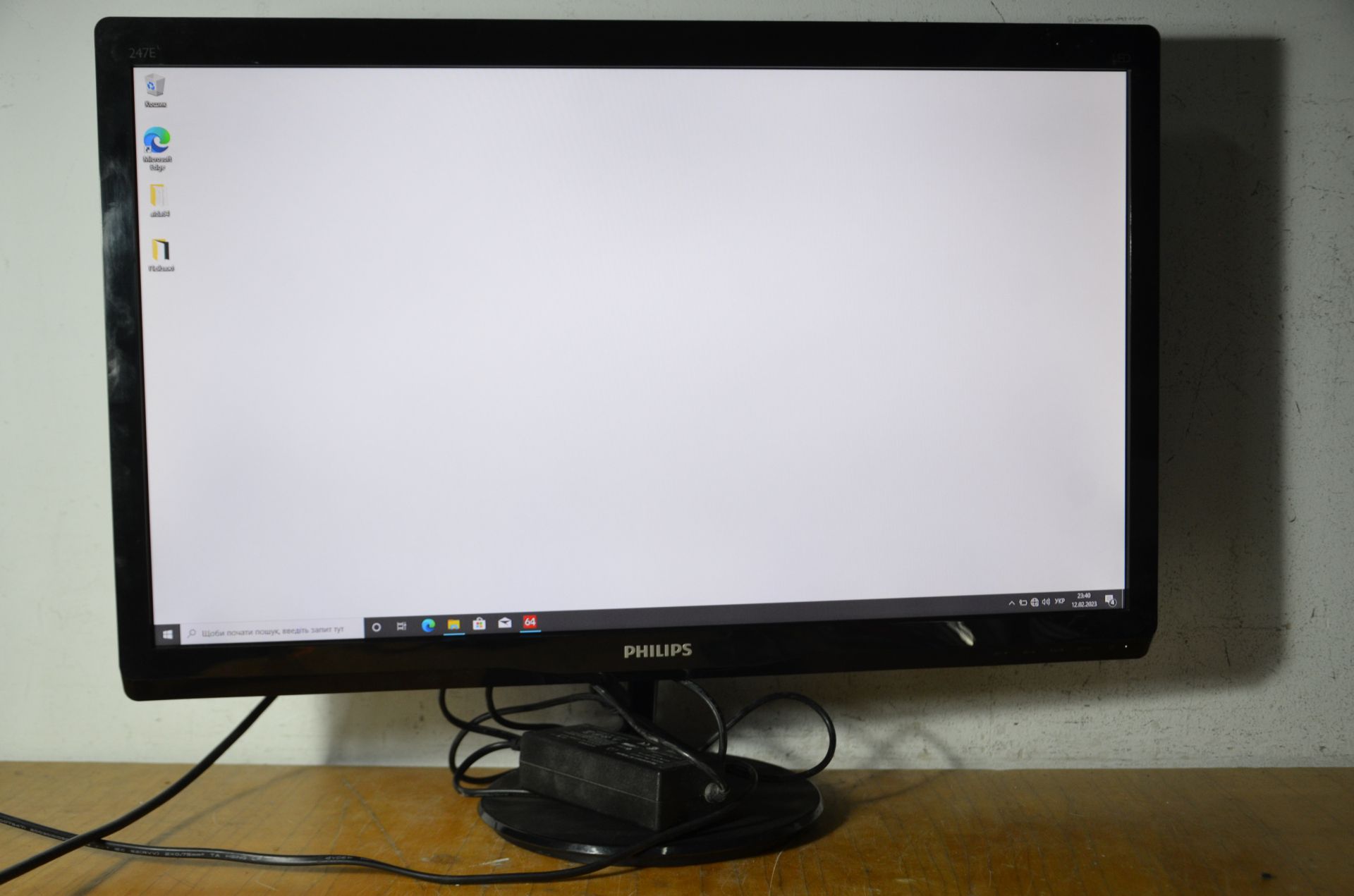 МОНІТОР TFT 24" WIDE LED Philips 247E4L! МегаSALE! - фото фото фото 3