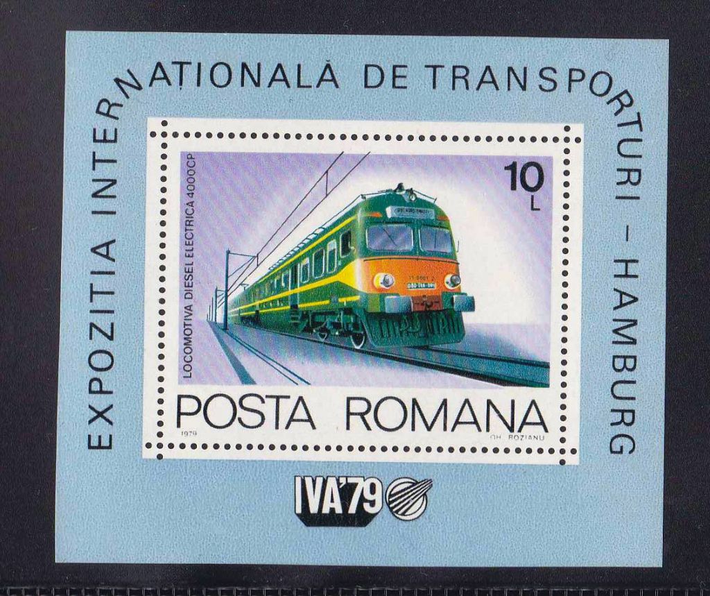 EU  Румыния  1980 г MNH  - блок - фото фото фото 0