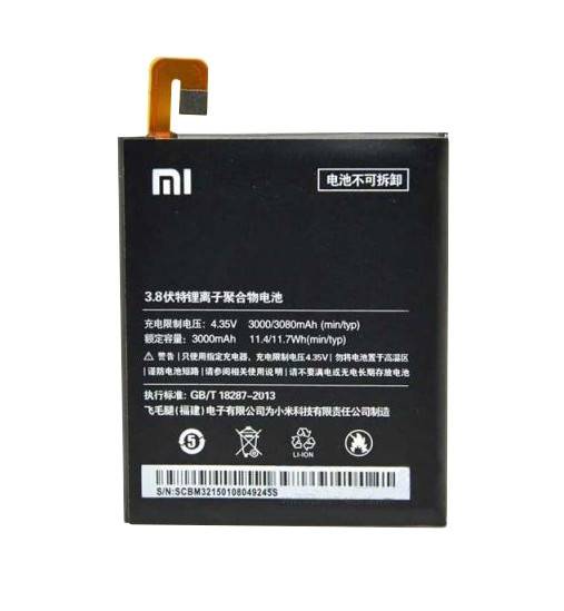 Аккумулятор Xiaomi BM31 Mi3 (2980 mAh)! - фото фото фото 1