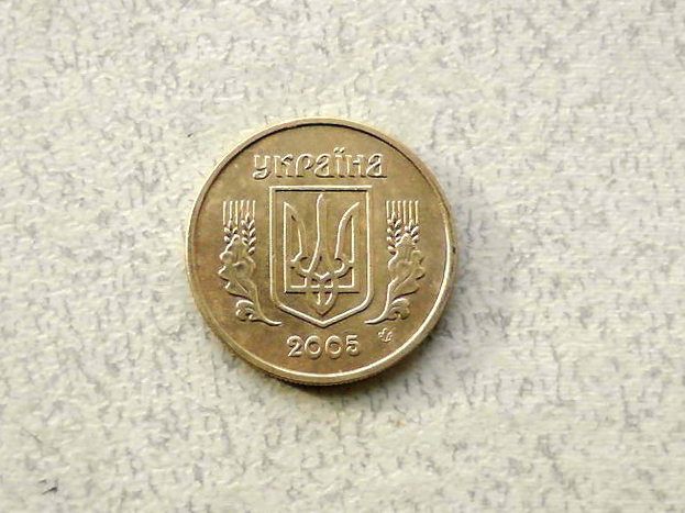 10 копійок 2005 рік Україна 2ІБм   (163а) - фото фото фото 1