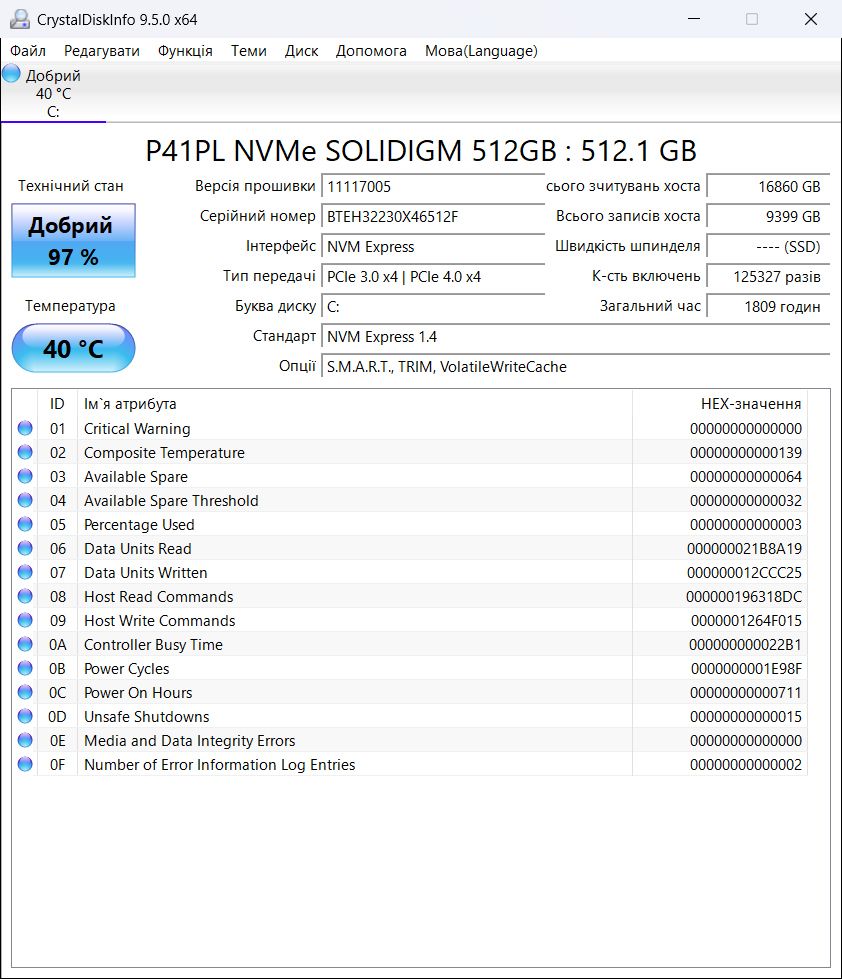 512Gb SSD NVMe PCI-E 3.0 Solidigm  (intel) P41 Plus m2 2230 97% - фото фото фото 1