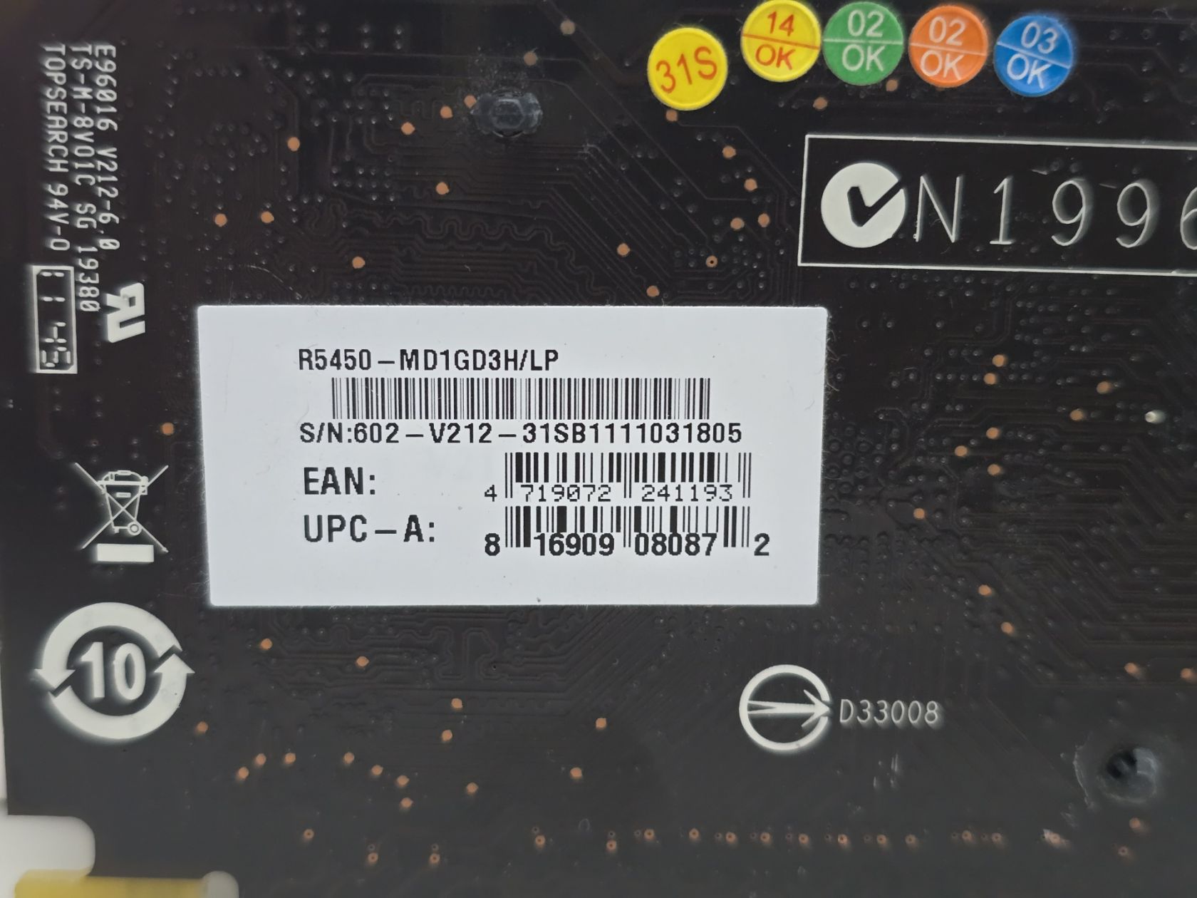 Відеокарта MSI Radeon HD 5450 1GB   (GDDR3,64 Bit,PCI-Ex,Б/у) - фото фото фото 3