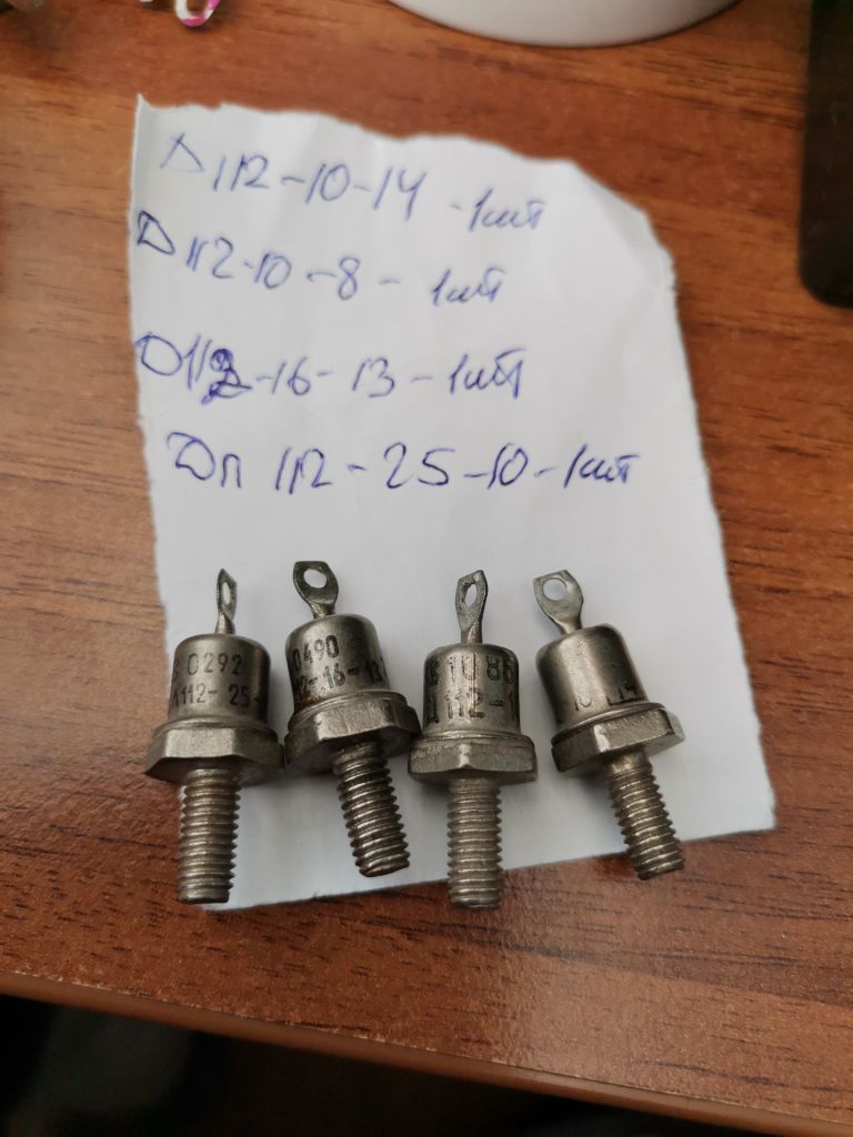 Диод Д112-16-13 - фото фото фото 0