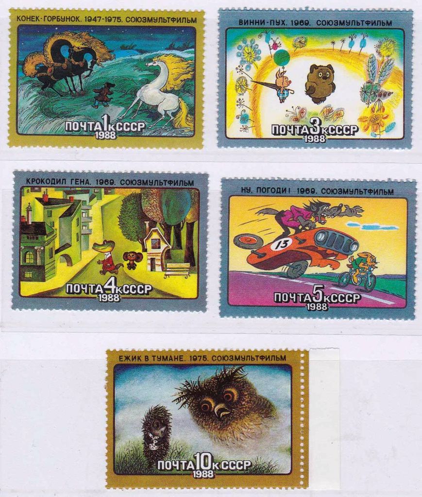 ZM  СССР 1988  г  MNH - блок + марки - фото фото фото 0