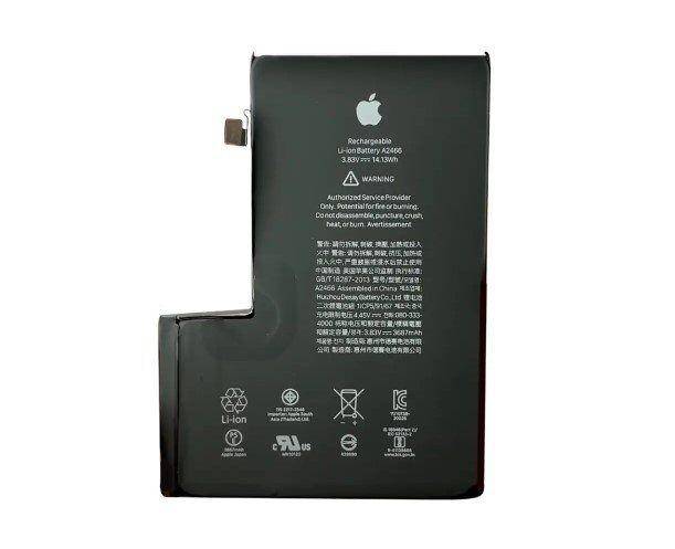Акумулятор для Apple iPhone 12 Pro Max - фото фото фото 0