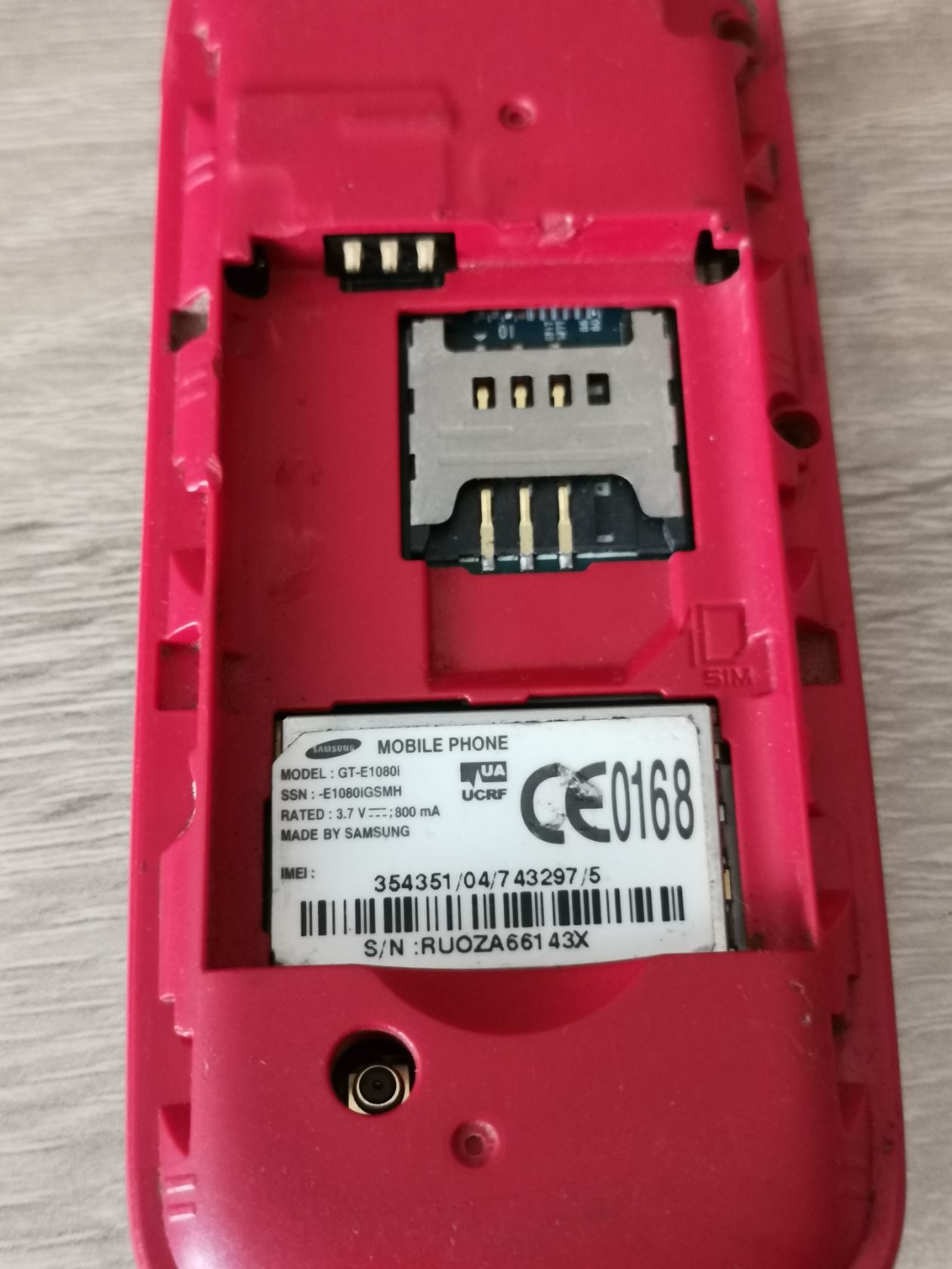 Телефон Samsung GT-1080I - фото фото фото 1
