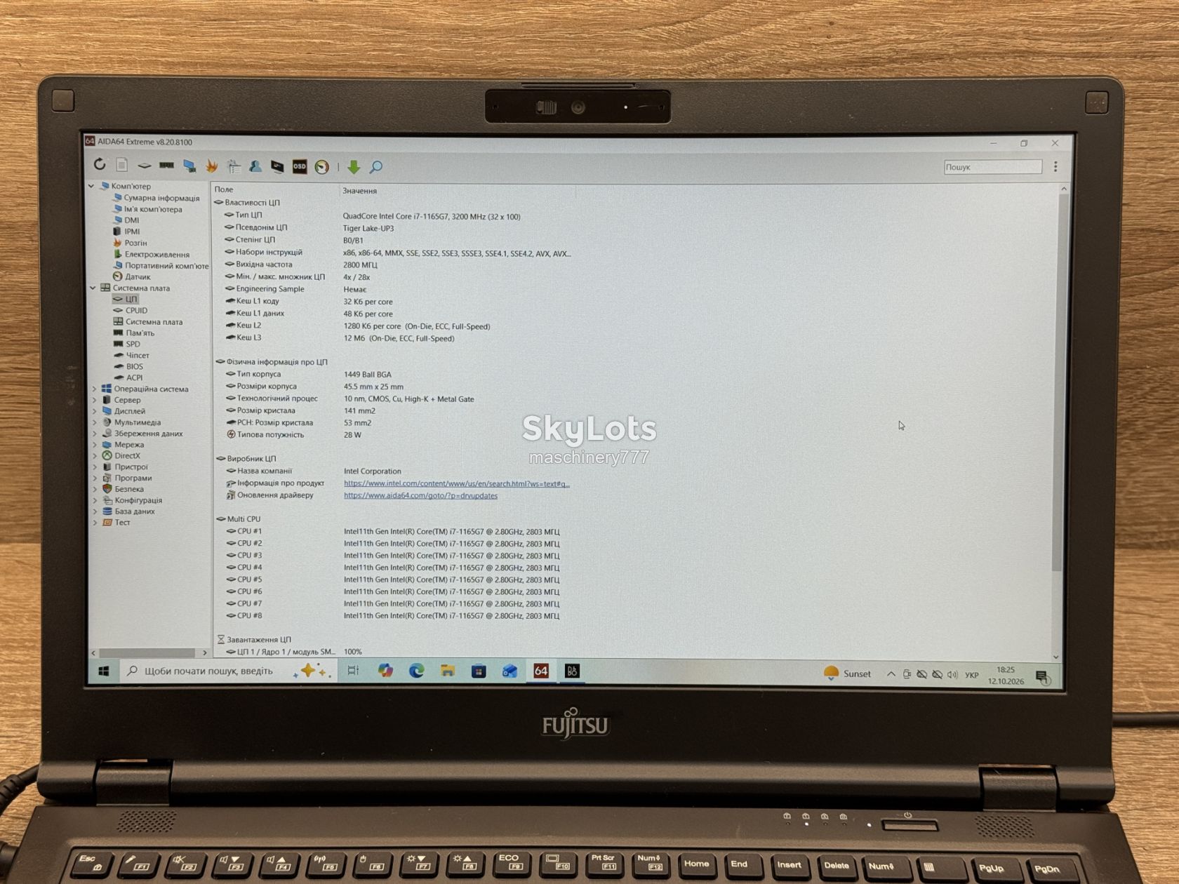 ноутбук fujitsu e5511-intel core i7-1165g7-8gb ram ddr4-№ss207 - фото фото фото 11