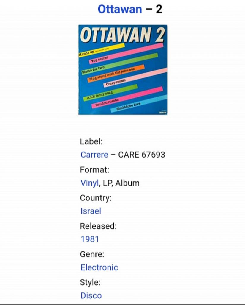 Ottawan - 2 - 1981.   (LP). 12. Vinyl. Пластинка. Israel. - фото фото фото 4