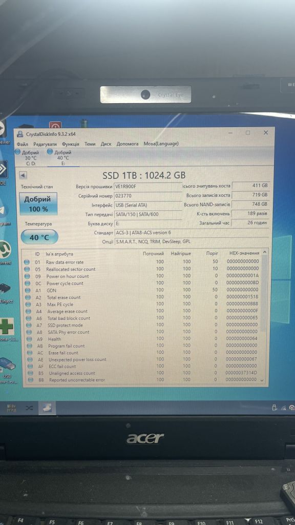 SSD 1TB WD BLUE - фото фото фото 5