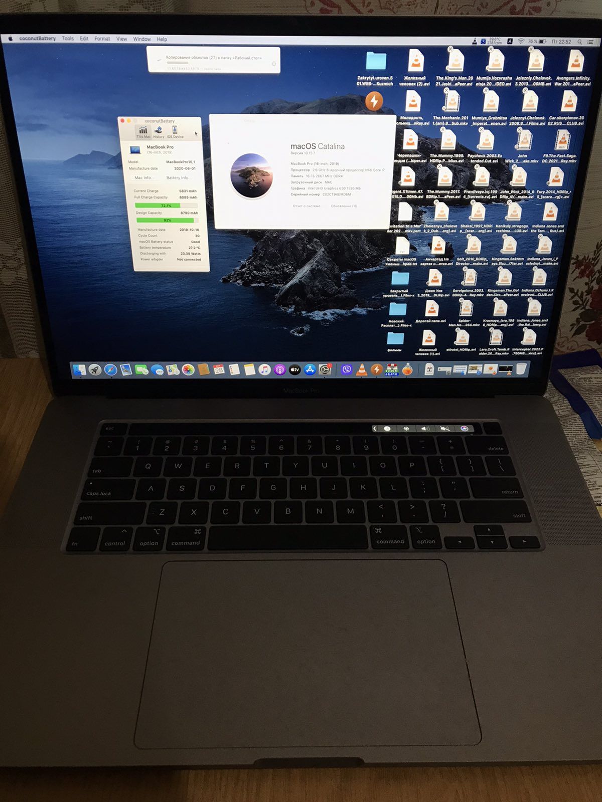 продам MacBook Pro 16’’ 2019 i7-2.6/16/500gb/5300M, A2141 под ремонт или на запчасти - фото фото фото 0