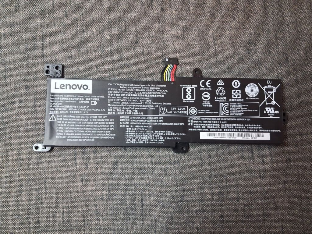 Батарея LENOVO IDEAPAD 330-15IKB нова оригінальна - фото фото фото 0
