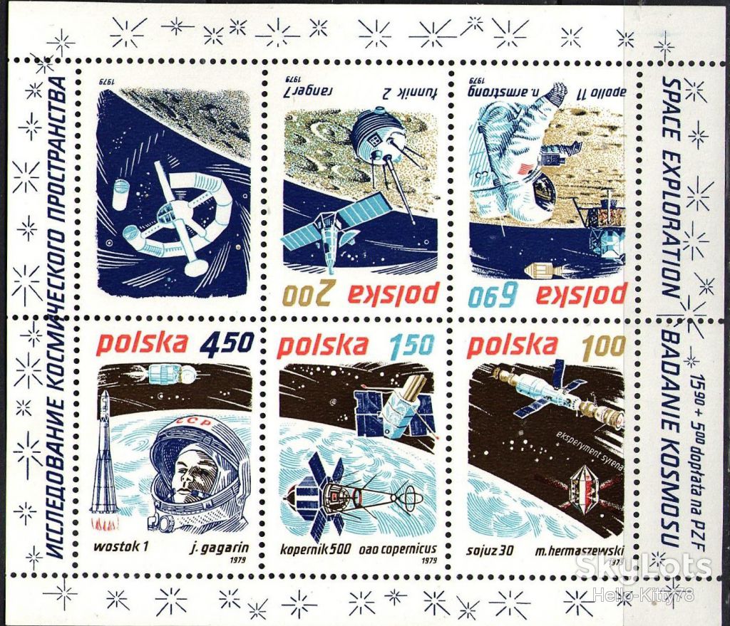 Польша 1979 космос Гагарин СССР США Mi блок 80 MNH - фото фото фото 0