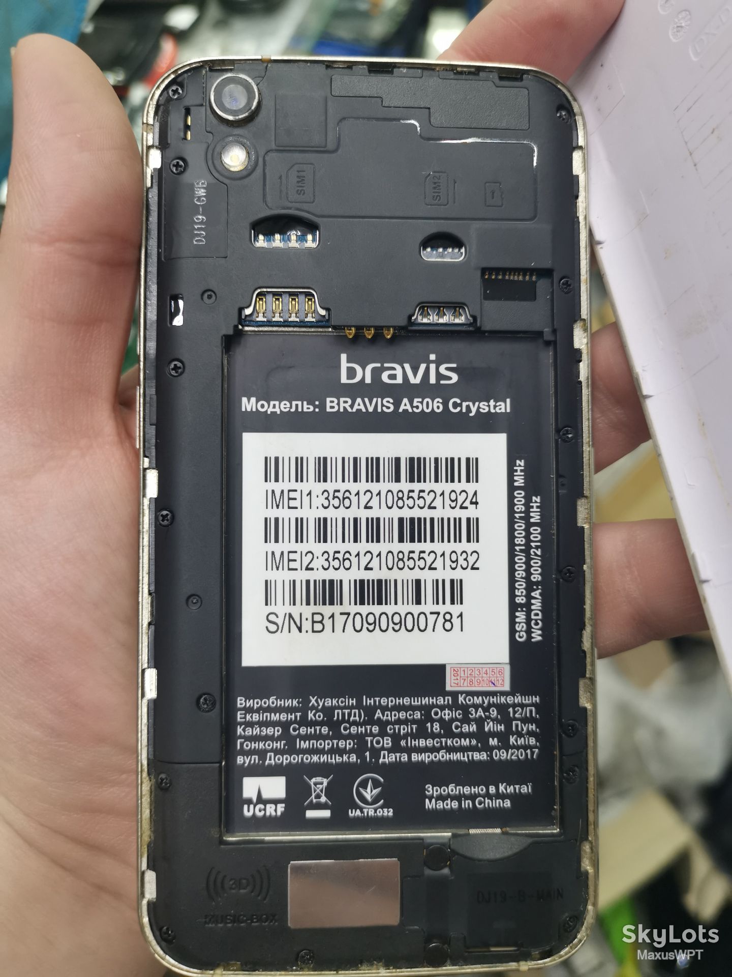 Sklad bravis a506 gold - фото фото фото 4
