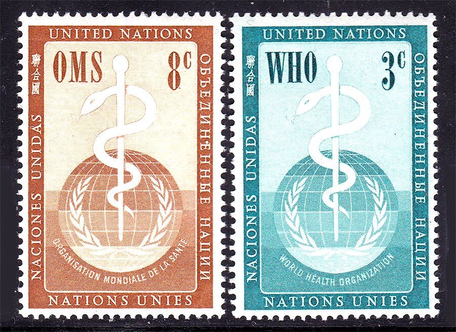 ООН / UN  1956 г  MNH - WHO / ВОЗ - фото фото фото 0