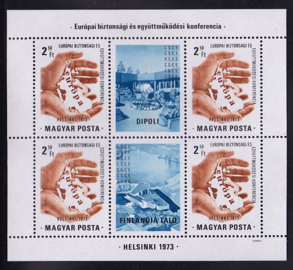 EU  Венгрия  1973 г MNH  - блок - EUROPA - - фото фото фото 0