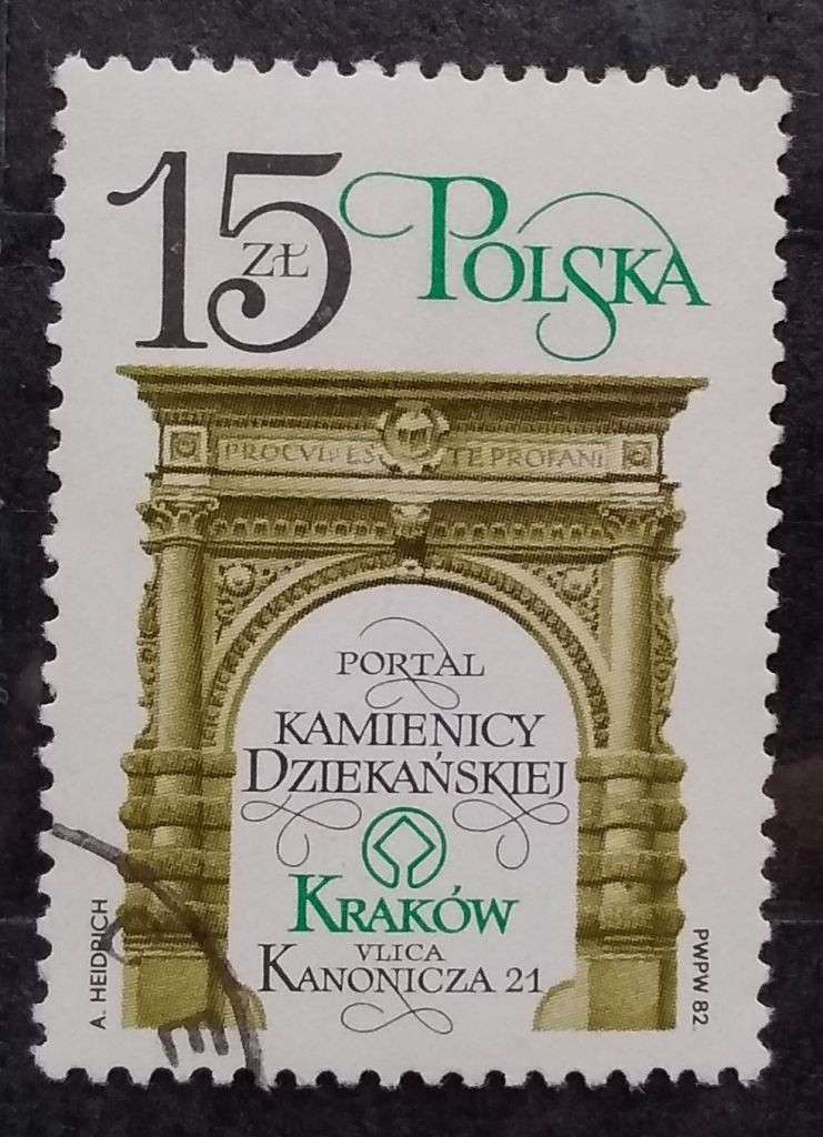 Польша 1982 г - Памятники Кракова. Портал благочиния - фото фото фото 0