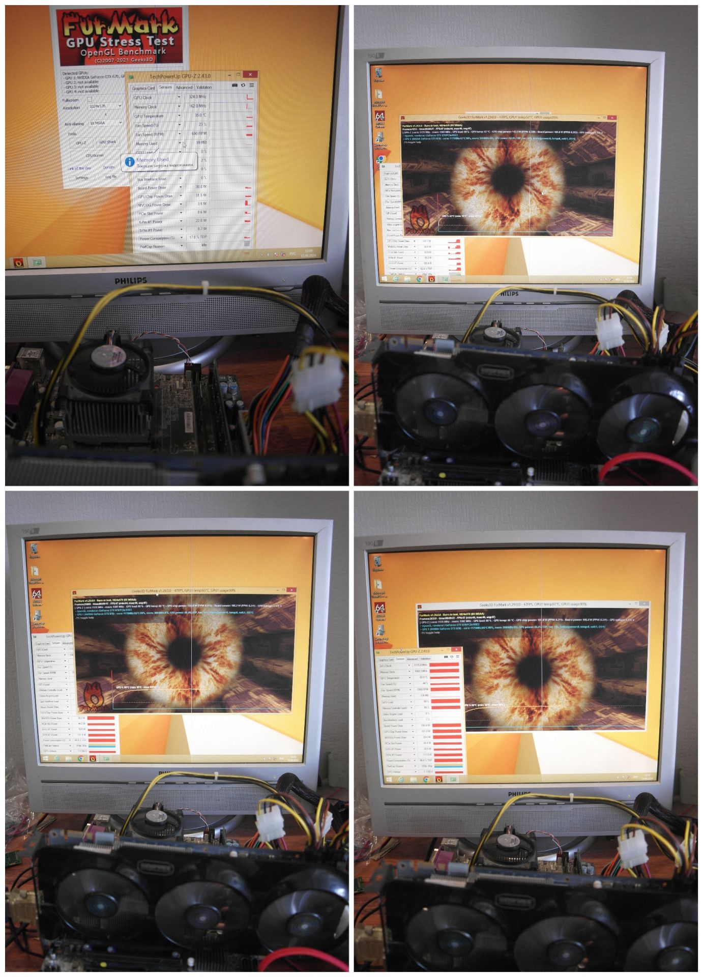 Видеокарта Gigabyte PCI-Ex GeForce GTX 670 2048MB GDDR5 256bit GV-N670OC-2GD - фото фото фото 13