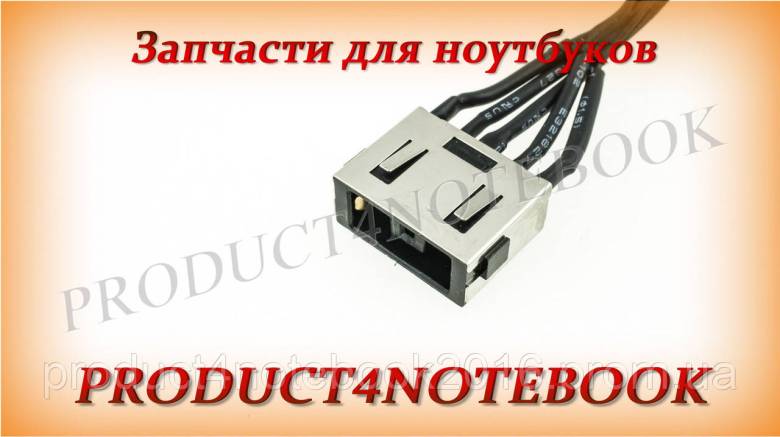 Разъемы питания Y700-15ISK Y700 Touch-15ISK Y700-15ACZ - фото фото фото 1