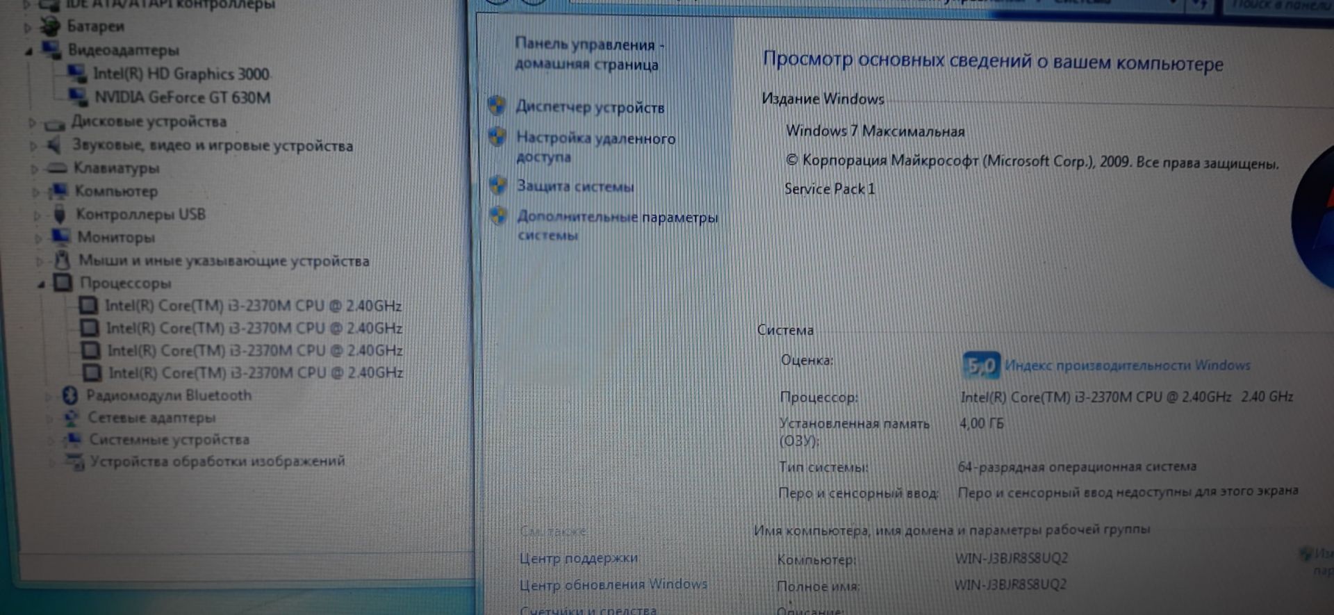 Ноутбук Lenovo G580 i3-2348 - фото фото фото 1