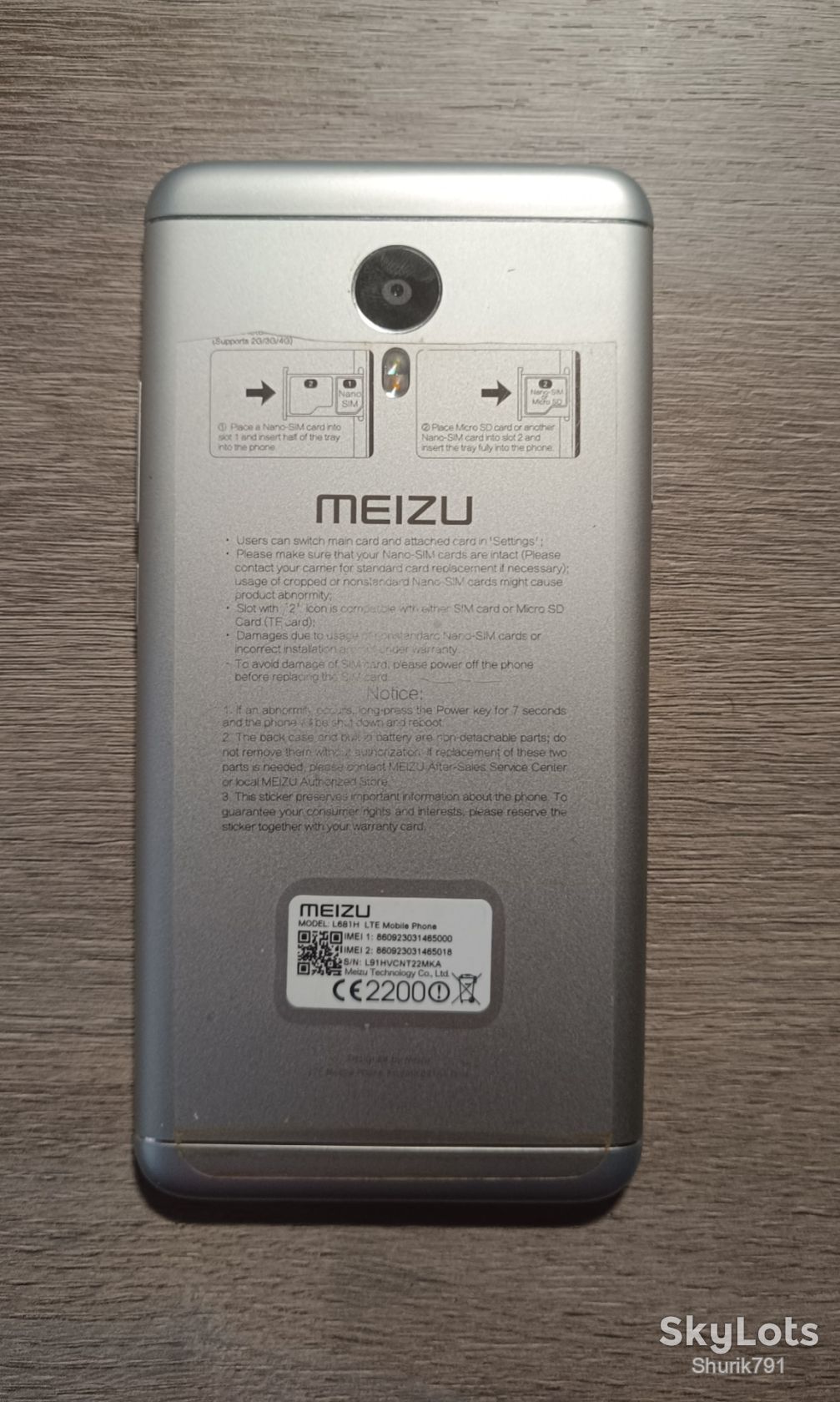 Телефон смартфон Meizu M3 Note 3/32Gb - фото фото фото 1