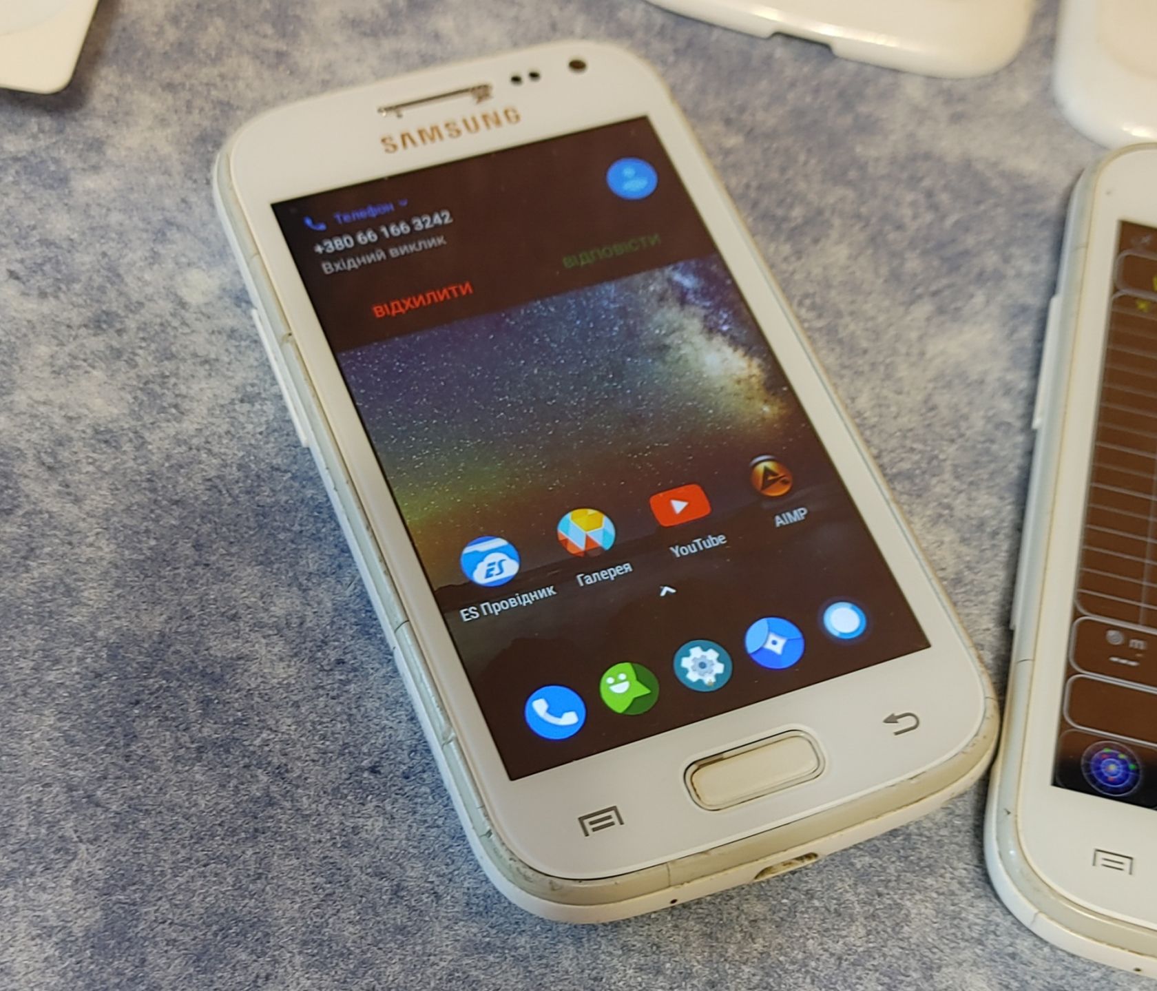 Samsung i8160       (ACE 2). 3шт. Android 7,8. - фото фото фото 2
