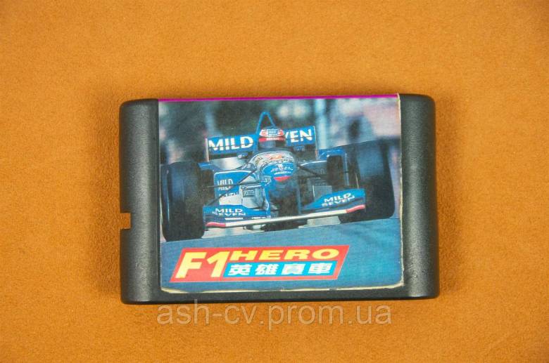 Картридж, SEGA, Sega, F1, HERO - фото фото фото 0