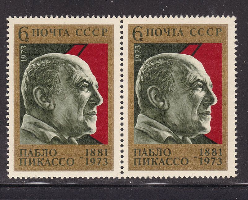 СССР 1973  г  MNH - Пикассо - пара - фото фото фото 0