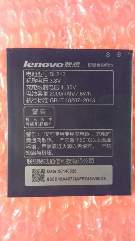 Lenovo S898t аккумулятор BL212 ОРИГИНАЛ Б/У - фото фото фото 0