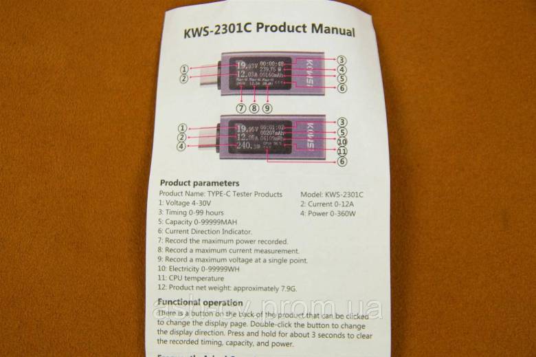 Тестер, Type-C, KWS-2301C, Gray - фото фото фото 8