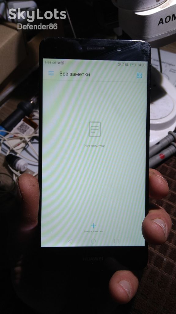Дисплей Huawei Y7 (2017)/Nova Lite+ (TRT-L21) with touchscreen black - фото фото фото 7