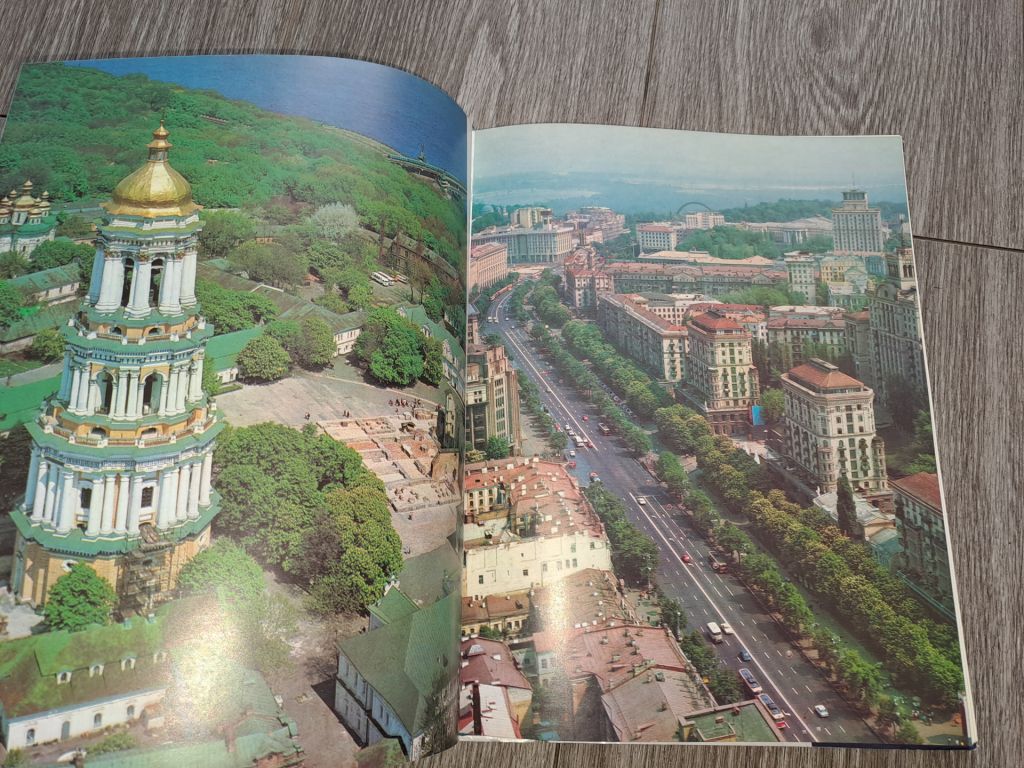 Фотоальбом Киев архитектурный СССР - фото фото фото 6