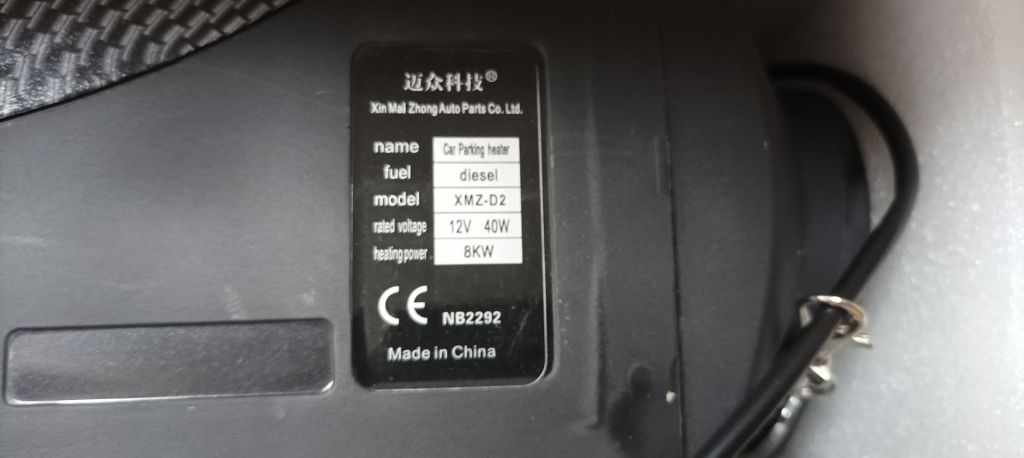 Автомобільний автономний обігрівач 5-8KW 12V diesel вебасто    (webasto) - фото фото фото 1