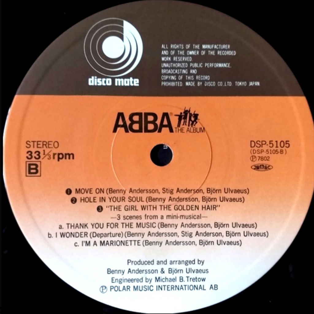 АВВА / АББА ‎- The Album - 1977.   (LP). 12. Vinyl. Пластинка. Japan. - фото фото фото 7