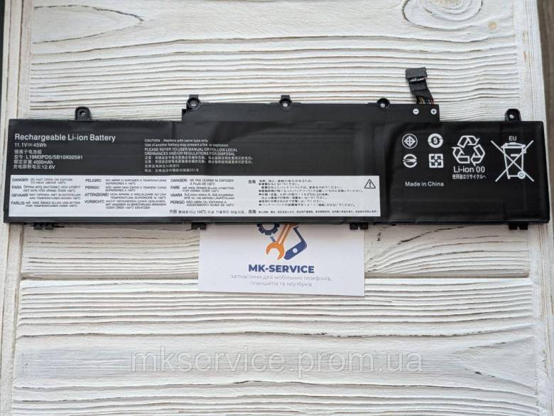 Акумулятор Батарея Lenovo ThinkPad E14, L19M3PD5 - фото фото фото 0