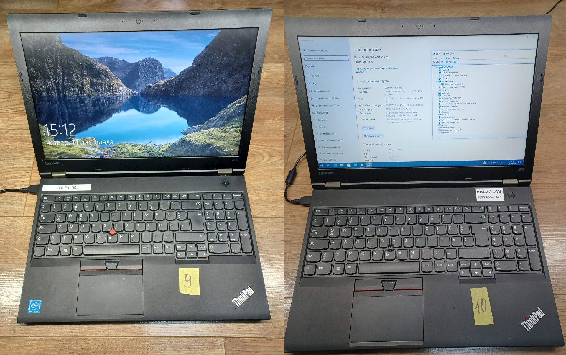 Ноутбуки Lenovo ThinkPad L570 8 шт - фото фото фото 3