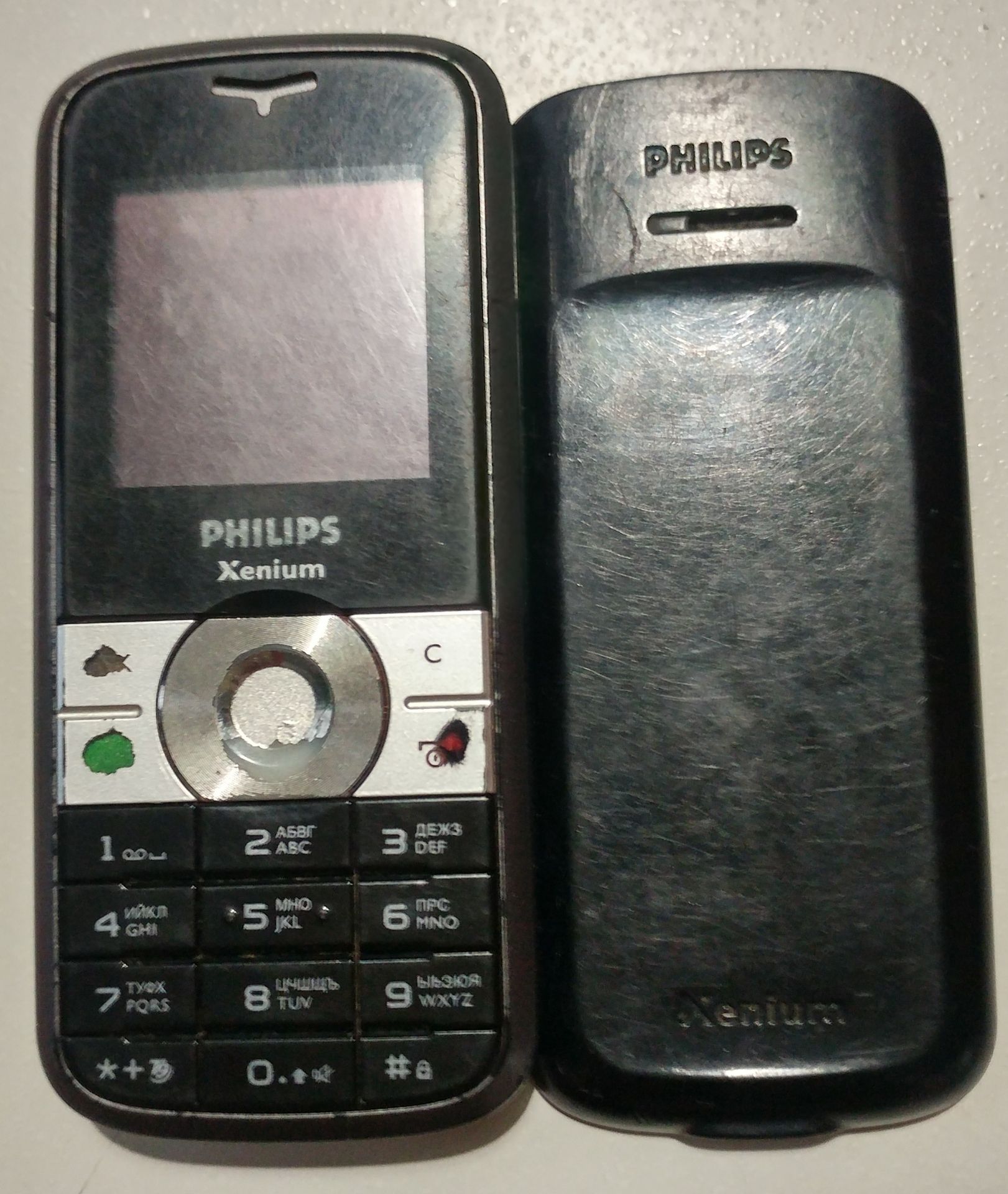 Philips Xenium 9@9z - фото фото фото 0