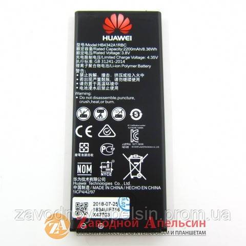 Аккумулятор батарея Huawei HB4342A1RBC Y5 II 4A - фото фото фото 0