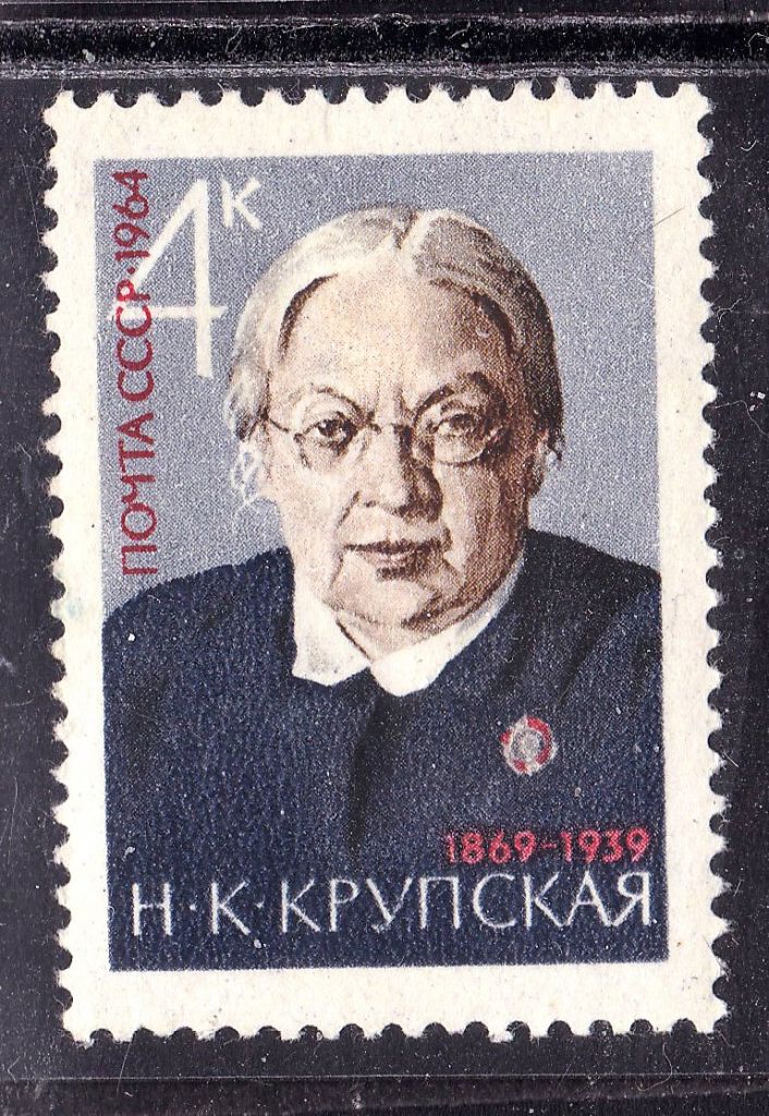 СССР 1964 MNH - личности - - фото фото фото 0