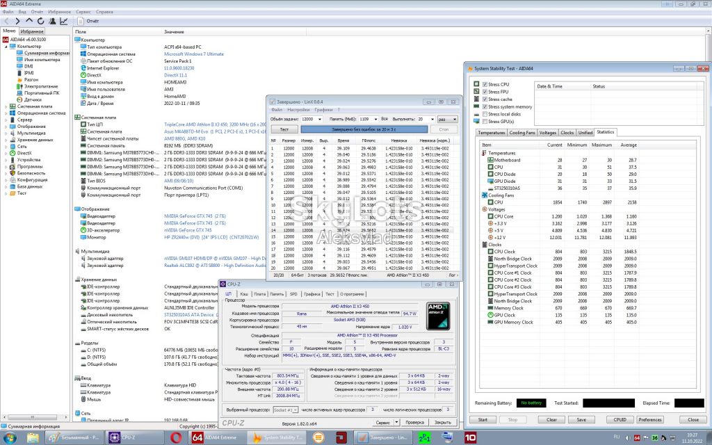 AMD Athlon II X3 450 3.2GHz AM3          (440, 445) - фото фото фото 4