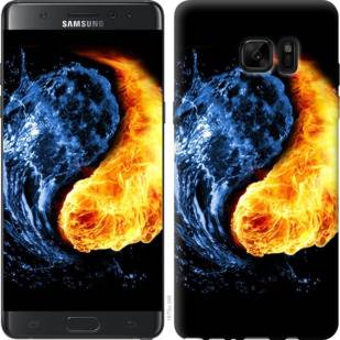 Чехол на Samsung Galaxy Note 7 Duos N930F Инь-Янь 1670u-346 - фото фото фото 0