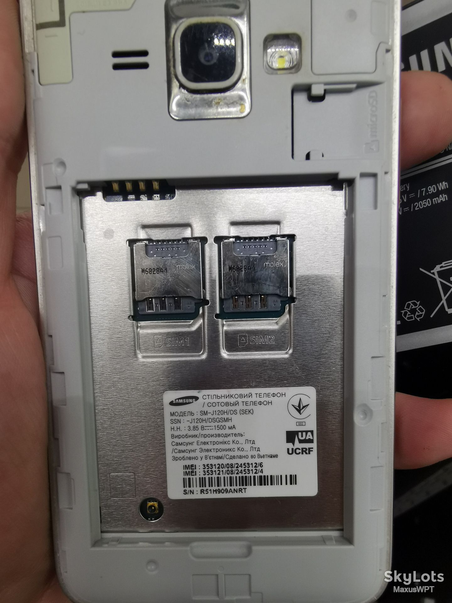 #487 Sklad samsung j120 gold - фото фото фото 6