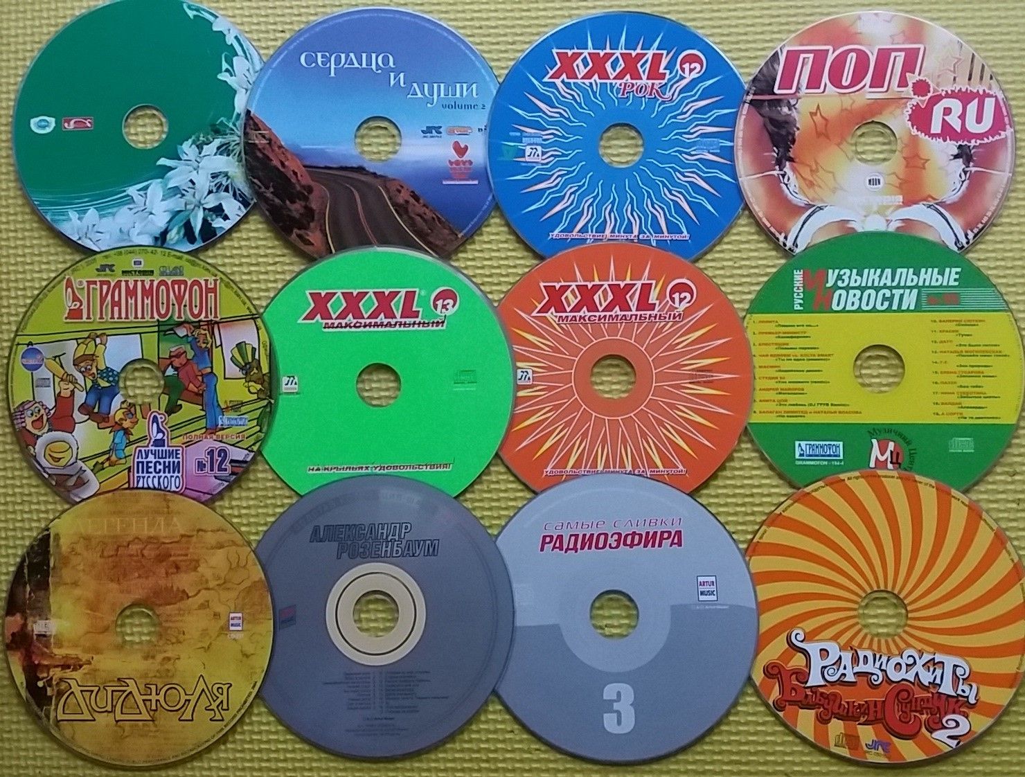 мегалот более 50 cd музыкальных аудио диска в новом состоянии мега лот - фото фото фото 1