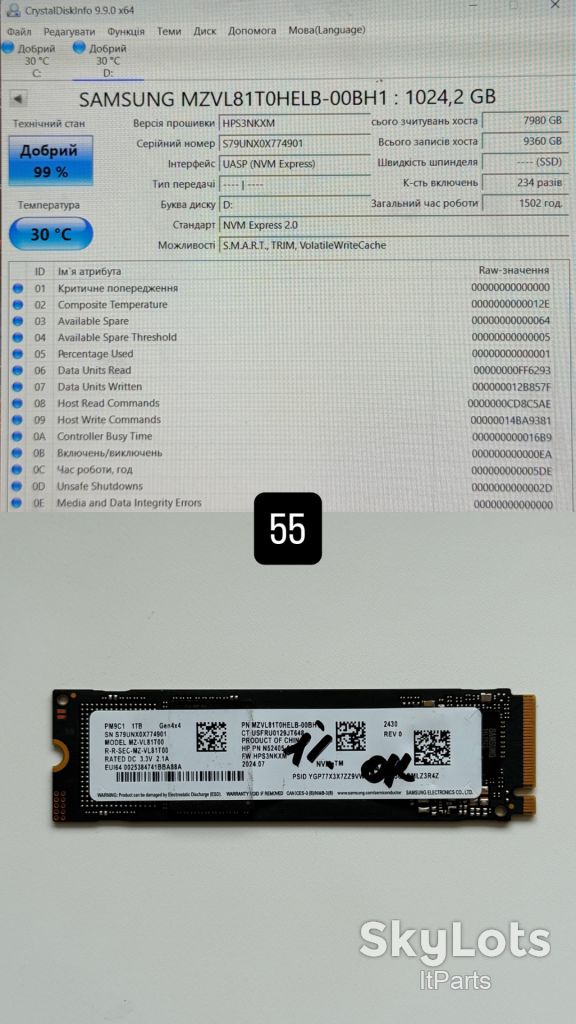 SSD 2280 NVME - фото фото фото 0