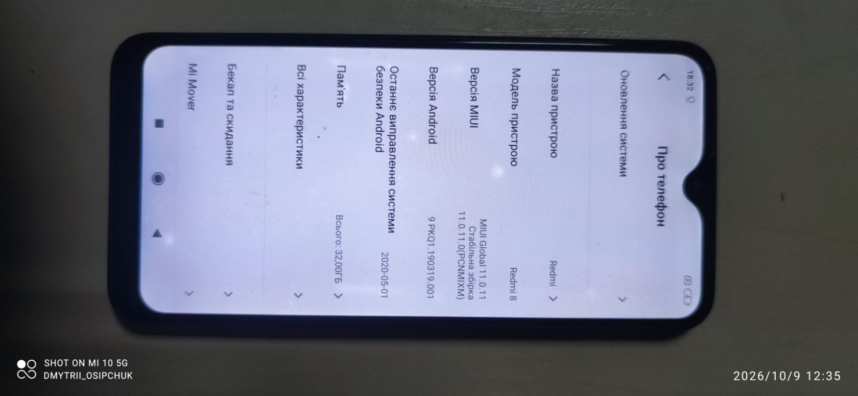 Мобільний телефон Redmi 8 - фото фото фото 2