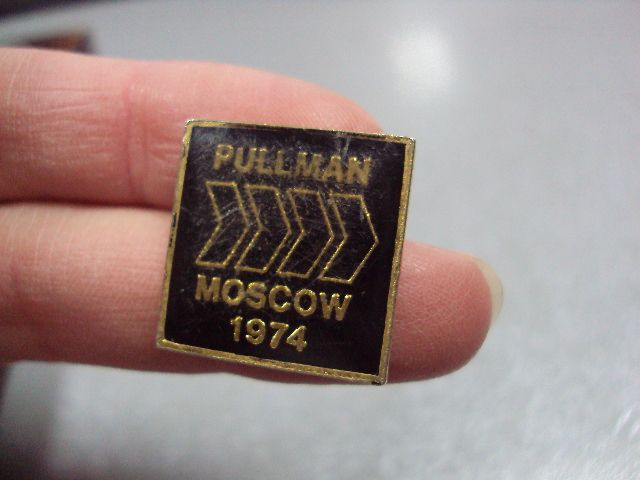 знак москва 1974 pullman  №1076 - фото фото фото 3
