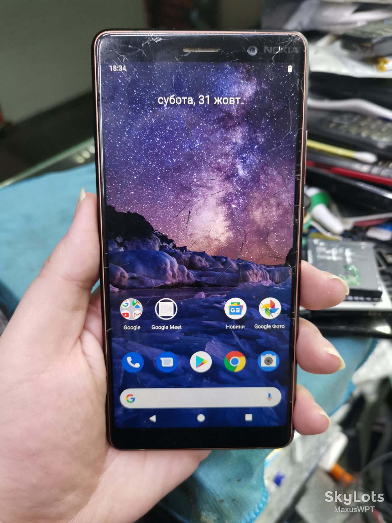 #shop Nokia 7 Plus - фото фото фото 0