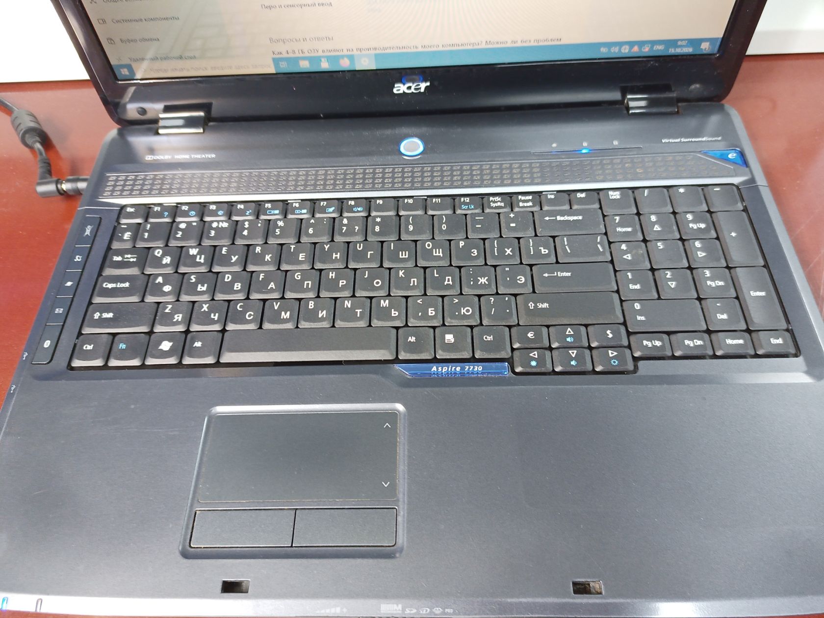 Acer Aspire  7730G   Pentiun P8700   17 дюймів - фото фото фото 0